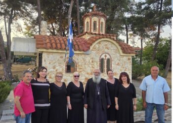 Μεγάλη συμμετοχή στον Εσπερινό της Αγίας Κυριακής στο Ριζό Σκύδρας