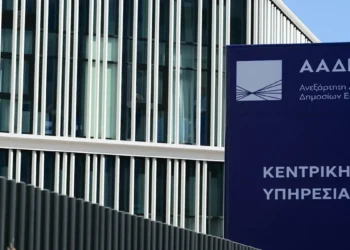 Οφειλέτες με χρέη «μαμούθ» στη λίστα της ΑΑΔΕ – Ποιοι έχουν τις μεγαλύτερες εκκρεμότητες προς το Δημόσιο