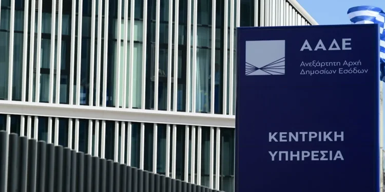 Οφειλέτες με χρέη «μαμούθ» στη λίστα της ΑΑΔΕ – Ποιοι έχουν τις μεγαλύτερες εκκρεμότητες προς το Δημόσιο