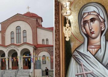 Πανηγυρίζει ο Ι.Ν. Αγίας Βάσσης στην Έδεσσα