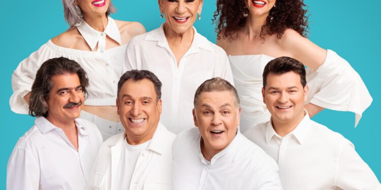 Η νέα ξεχωριστή κωμωδία των Παπαθανασίου – Ρέππα «Ούτε Μπρος ούτε Πίσω» στο Δημοτικό Θέατρο Μαυροβουνίου Σκύδρας