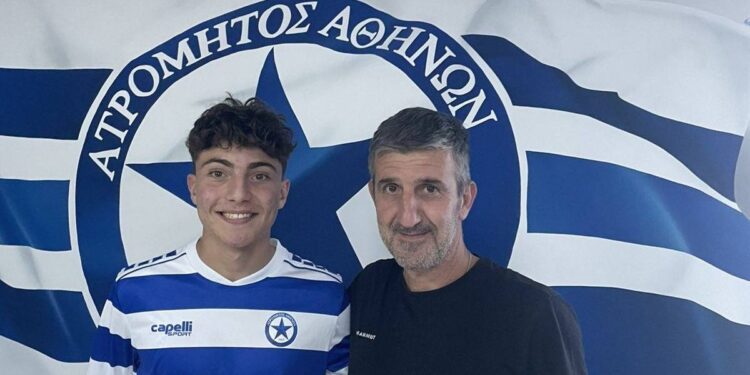 Μεταγραφή του Γιώργου Τσιναριώτη στον Ατρόμητο Αθηνών