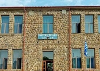 Ποια σχολεία υποβιβάζονται στη Πέλλα λόγω έλλειψης μαθητών
