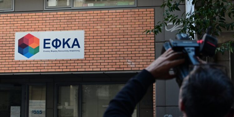 Αναδρομικά συνταξιούχων: Ανακοινώθηκε η μέρα πληρωμής σε 47.000 δικαιούχους από τον ΕΦΚΑ