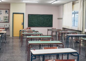 Τα 26 Δημοτικά Σχολεία και Νηπιαγωγεία που βάζουν «λουκέτο» στην Π.Ε. Πέλλας