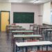 Τα 26 Δημοτικά Σχολεία και Νηπιαγωγεία που βάζουν «λουκέτο» στην Π.Ε. Πέλλας