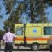 Ηλικιωμένη ξεψύχησε αβοήθητη, επειδή το Κέντρο Υγείας δεν είχε οδηγό ασθενοφόρου