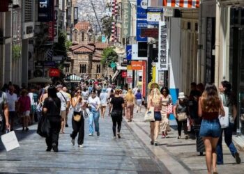 Τι αλλάζει στο επίδομα των 250 ευρώ για τους χαμηλοσυνταξιούχους