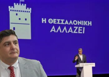 Παρουσία του Δημάρχου Πέλλας Στ. Φουντουκίδη σε εκδήλωση με τον Πρωθυπουργό για την ανάπτυξη της Μακεδονίας και της Θράκης