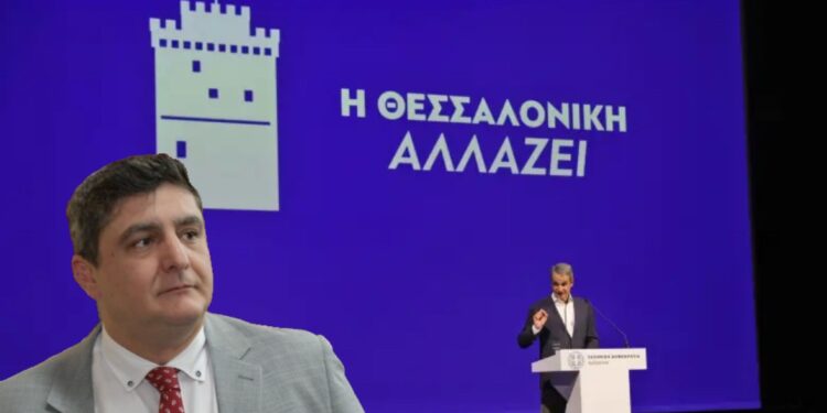 Παρουσία του Δημάρχου Πέλλας Στ. Φουντουκίδη σε εκδήλωση με τον Πρωθυπουργό για την ανάπτυξη της Μακεδονίας και της Θράκης