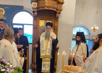 Γιόρτασαν τον Άγιο Καλλίνικο στην Περίκλεια Αλμωπίας