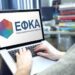 Ο «χάρτης» των πληρωμών από τον e-ΕΦΚΑ και τη ΔΥΠΑ έως τις 14 Αυγούστου
