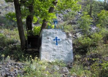 Ν. Παρούτογλου: Ηθική δικαίωση η αναγνώριση του Πευκωτού ως μαρτυρικό χωριό