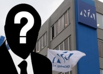 Νέος δυνατός «παίκτης» στην κομματική «σκακιέρα» της ΝΔ στην Πέλλα – Ετοιμάζεται δυναμική υποψηφιότητα