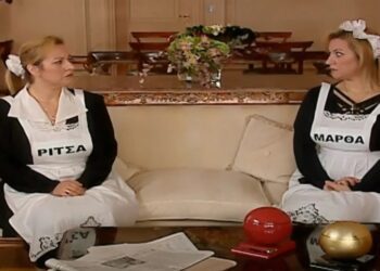 Πέθανε η ηθοποιός Πόπη Χριστοδούλου, η υπηρέτρια «Ρίτσα-Μάρθα» στο «Πάρα Πέντε»