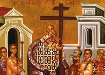 Πανηγυρίζει ο Ι.Ν. Υψώσεως του Τιμίου Σταυρού στην Αγάθη Αλμωπίας – Το πρόγραμμα των εορτασμών