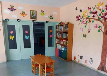 Αναβαθμίζονται οι Παιδικοί Σταθμοί του Δήμου Αλμωπίας