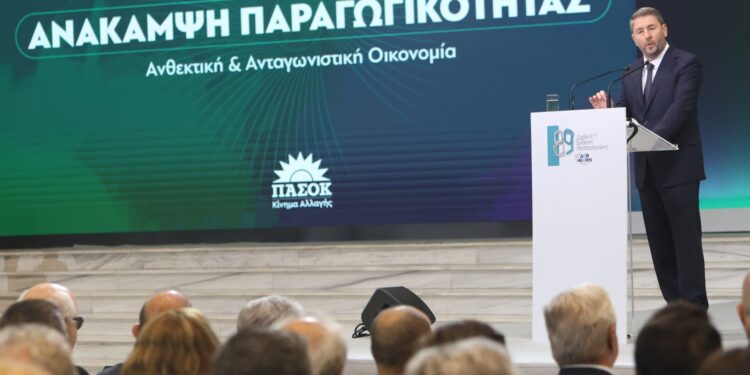 Το ΠΑΣΟΚ είναι έτοιμο να κυβερνήσει, το μήνυμα Ανδρουλάκη