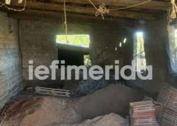 Η περίεργη συμπεριφορά της Διευθύντριας ΚΕΠ στη Βοιωτία που έθαψε τη μητέρα της στον στάβλο – Τι ερευνούν τώρα οι αρχές