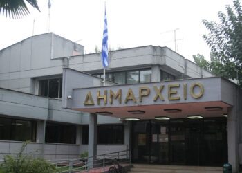 Δήμος Έδεσσας: Ενίσχυση του ΚΗΦΗ και προμήθεια ηλεκτρικών οχημάτων μέσω ΕΣΠΑ