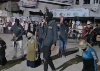 Η Χαμάς εκτέλεσε έξω από νοσοκομείο 3 Παλαιστίνιους, κατηγορώντας τους για συνεργασία με το Ισραήλ – Δείτε βίντεο