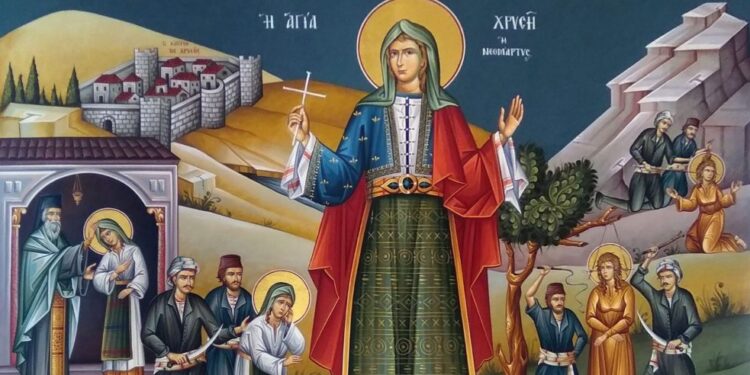 Πανηγυρίζει ο Ι.Ν. Αγίας Χρυσής στη Χρυσή Αλμωπίας – Το πρόγραμμα των εορτασμών