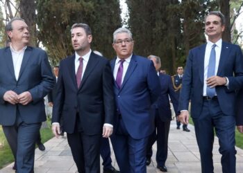 Αυτά είναι τα «πόθεν έσχες» των πολιτικών προσώπων – Οι αλλαγές του 2023