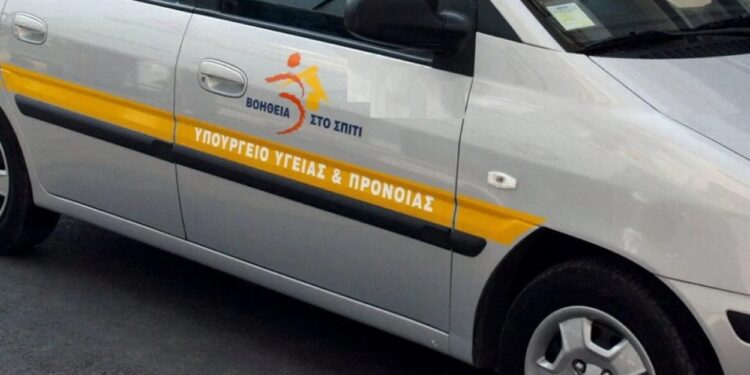 Λ. Βασιλειάδης: Έγκριση 1.473.000 ευρώ στους Δήμους της Πέλλας για το Πρόγραμμα «Βοήθεια στο Σπίτι»