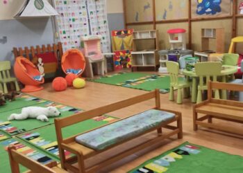 Διευκρινιστική ανακοίνωση για τη λειτουργία των Δομών Προσχολικής Αγωγής Δήμου Πέλλας