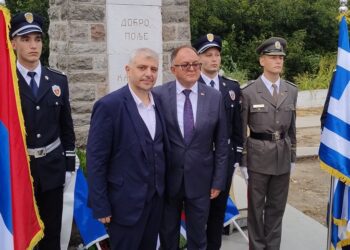 Ν. Παρούτογλου: Η ιστορική σύνδεση με τους Σέρβους αδελφούς και η προοπτική που μπορεί να δημιουργηθεί απο την συνεργασία στον άξονα του εναλλακτικού τουρισμού