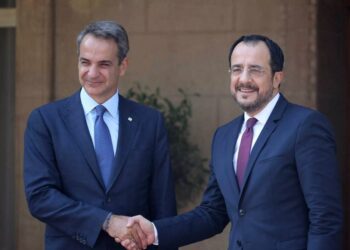 Ελλάδα και Κύπρος προσκλήθηκαν από τον Ντόναλντ Τραμπ στην διάσκεψη για την Γάζα στην Αίγυπτο