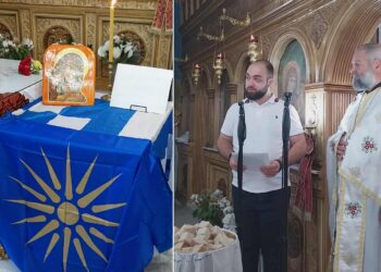 Μνημόσυνο υπέρ των πεσόντων του Μακεδονικού Αγώνα στον Προφήτη Ηλία Σκύδρας – Συγκίνησε ο Δημήτρης Καζαντζίδης με την ομιλία του