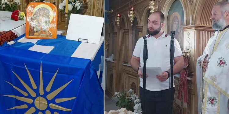 Μνημόσυνο υπέρ των πεσόντων του Μακεδονικού Αγώνα στον Προφήτη Ηλία Σκύδρας – Συγκίνησε ο Δημήτρης Καζαντζίδης με την ομιλία του