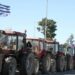 Αγρότες: Ετοιμάζονται για δυναμικές κινητοποιήσεις – Η ύπαιθρος και τα χωριά «βράζουν»