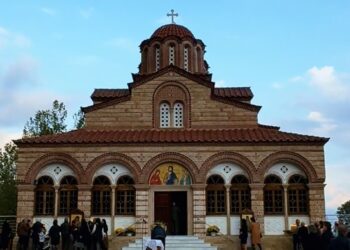 Πανηγυρικός εορτασμός στην Ιερά Μονή Αγίου Ιλαρίωνος Προμάχων Αλμωπίας