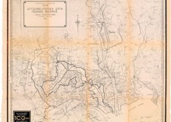 Εκδήλωση στον Λουδία για τα 100 χρόνια από την αποξήρανση της λίμνης των Γιαννιτσών