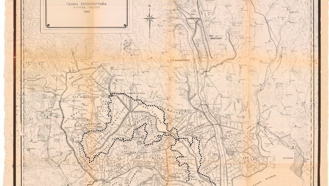 Εκδήλωση στον Λουδία για τα 100 χρόνια από την αποξήρανση της λίμνης των Γιαννιτσών