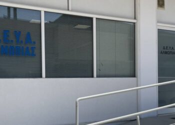 Κάλεσμα της ΔΕΥΑ Αλμωπίας για ρύθμιση ληξιπρόθεσμων οφειλών