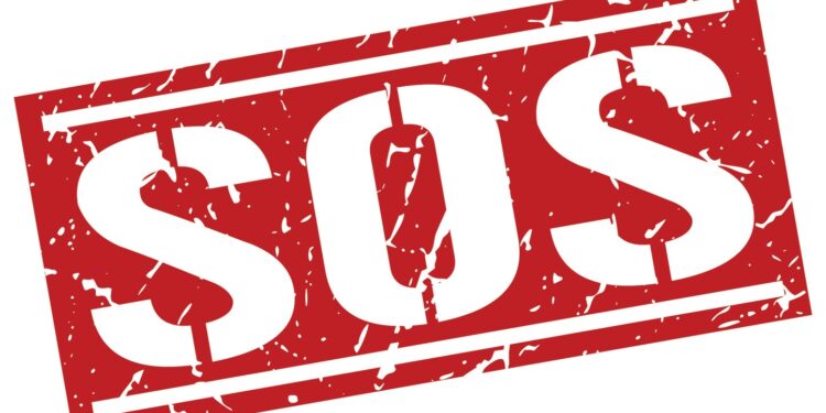 Αλμωπία SOS: Ένα παιδί από την περιοχή μας χρειάζεται άμεσα τη βοήθειά μας