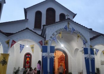 Πανηγυρίζει ο Ι.Ν. Αγίων Νικάνδρου και Ιωαννικίου Αριδαίας – Το πρόγραμμα των εορτασμών