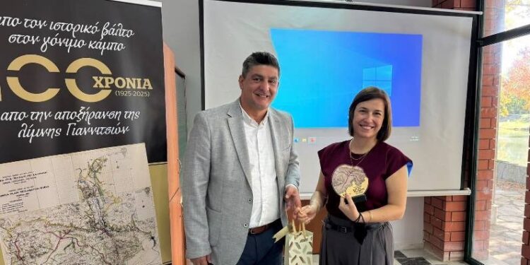 Ο Δήμος Πέλλας τίμησε τα 100 χρόνια από την αποξήρανση της λίμνης των Γιαννιτσών