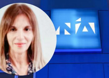 Υποψήφια Πρόεδρος της ΔΗΜ.Τ.Ο. ΝΔ Σκύδρας η Μαρία Λαμπρίδου