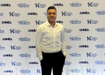 Ο Ηλίας Αναργυρίδης από το Δαμιανό Πέλλας στην Κεντρική Επιτροπή της ΟΝΝΕΔ