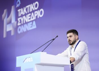Στην Κεντρική Επιτροπή της ΟΝΝΕΔ ο Λάζαρος Νούσκας: «Η μάχη για την περιφέρεια είναι μάχη πατριωτική»