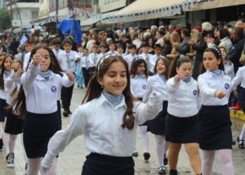 28η Οκτωβρίου: Πώς και πότε θα εορταστεί στα σχολεία
