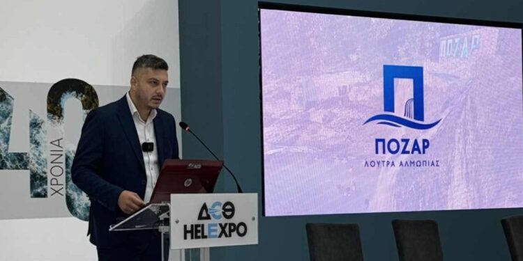 Σαφές αναπτυξιακό όραμα για τα Λουτρά Πόζαρ