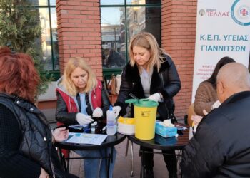 Γιαννιτσά: Δράση δωρεάν μετρήσεων σακχάρου και ενημέρωσης για την πρόληψη και την έγκαιρη διάγνωση