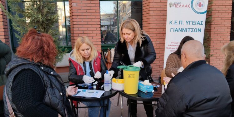 Γιαννιτσά: Δράση δωρεάν μετρήσεων σακχάρου και ενημέρωσης για την πρόληψη και την έγκαιρη διάγνωση