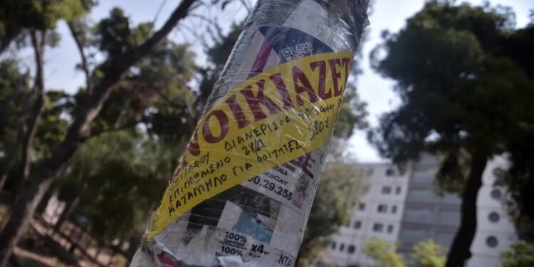 Πότε θα καταβληθεί η επιστροφή ενοικίου – Ποιοι είναι οι κερδισμένοι