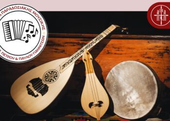 Χορωδιακή συνάντηση στα Γιαννιτσά